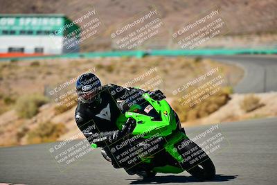 media/Oct-24-2025-2WTD (Fri) [[491f36c2bf]]/B Group/Session 4 (Turn 7)/